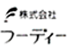 株式会社フーディー