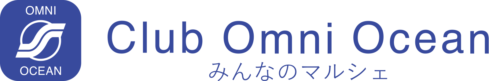 いわき 業務 平 スーパー